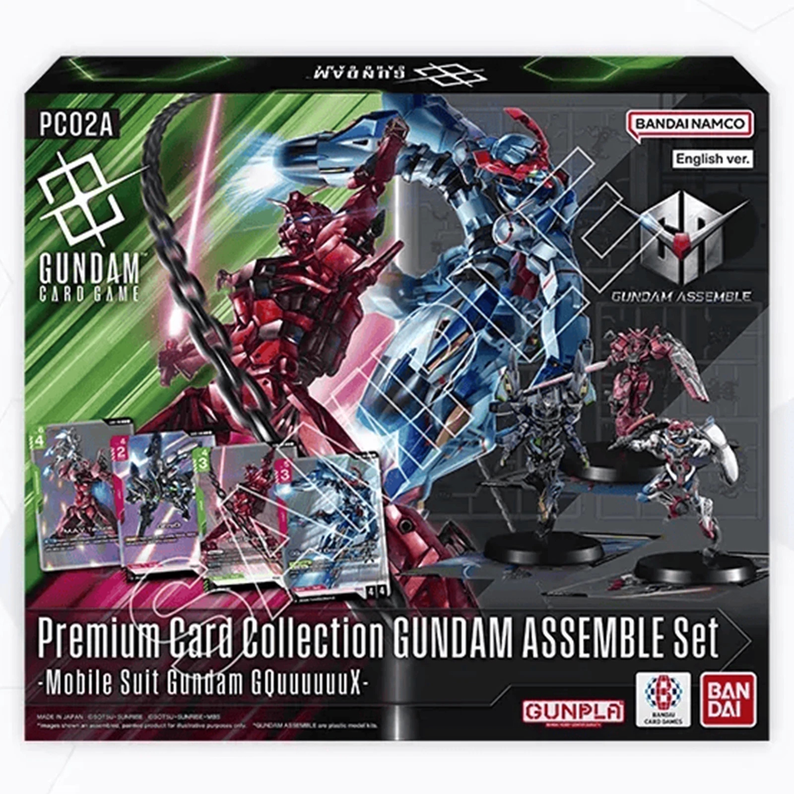 Gundam TCG: Gundam Assemble Set Mobile Suit Gundam Gquuuuuux