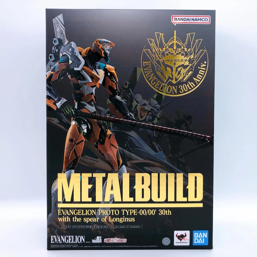 Metal Build Evangelion Prototype 00/00 (30th with the Spear of Longinus)