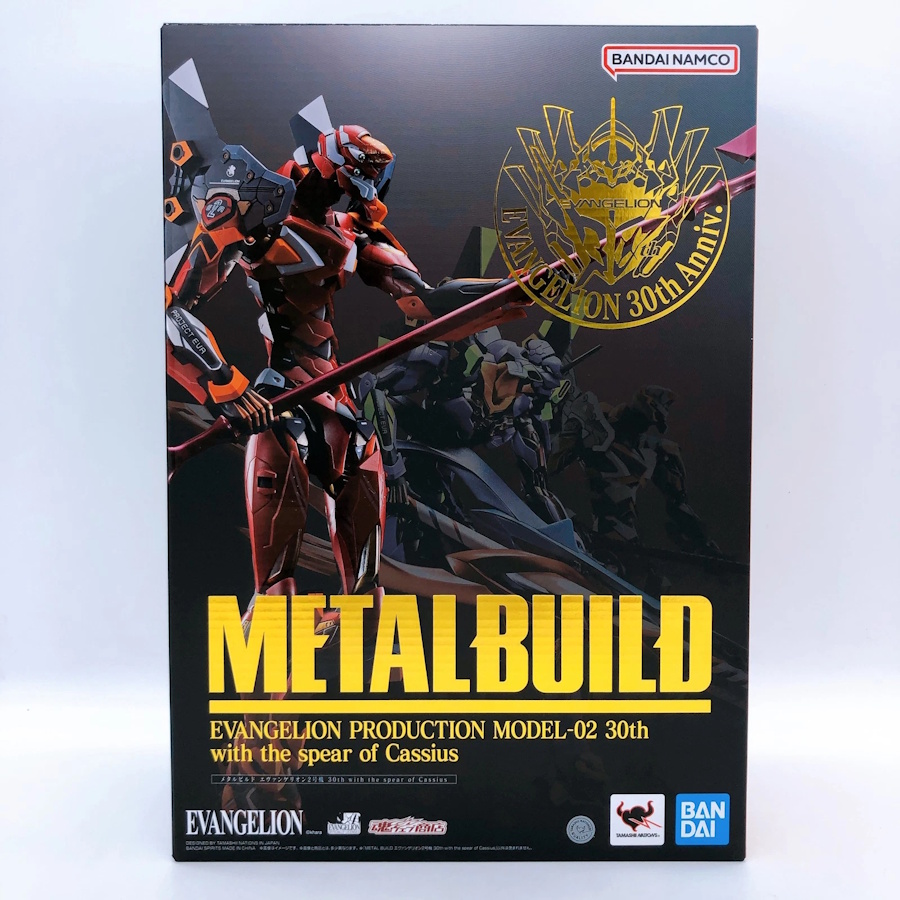 Metal Build Evangelion Production Model 02 (30th with the Spear of Cassius)
