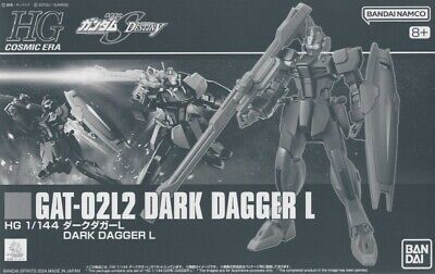 1/144 HGCE Dark Dagger L (Box Damaged)