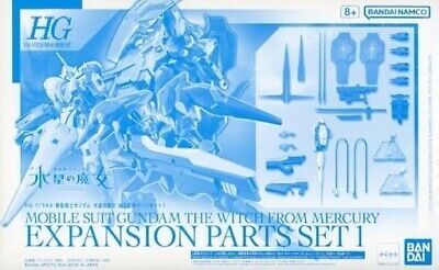 1/144 HG Gundam Witch From Mercury Expansion Parts Set 1