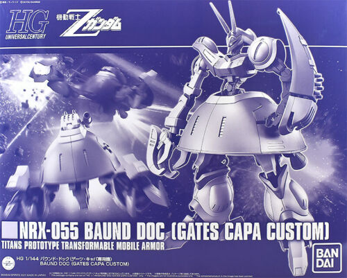 1/144 HGUC NRX-055 Baund Doc (Gates Capa Custom)