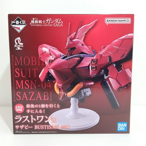 Ichibansho Figure - Sazabi Bustisan (Char's Counterattack)