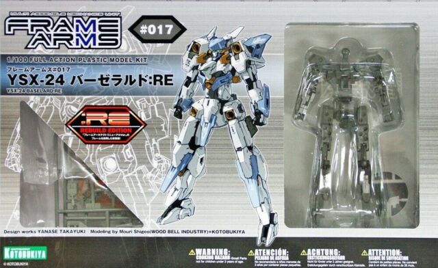 1/100 Frame Arms: YSX-24 Baselard:Re