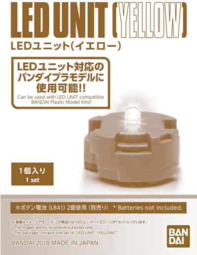 LED Unit Yellow