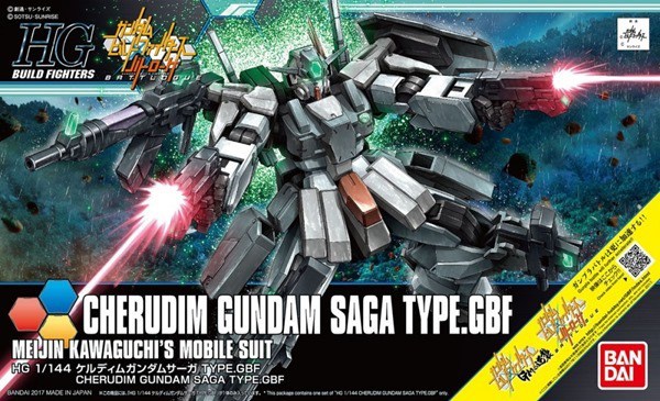 1/144 HGBF Cherudim Gundam Saga TYPE.GBF 