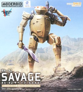 Moderoid Rk-92 Savage (Sand)
