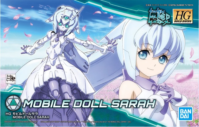1/144 HGBD Mobile Doll Sarah 