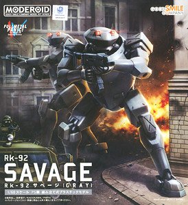Moderoid Rk-92 Savage (Grey)