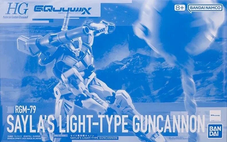 1/144 HG Sayla's Light-Type Guncannon
