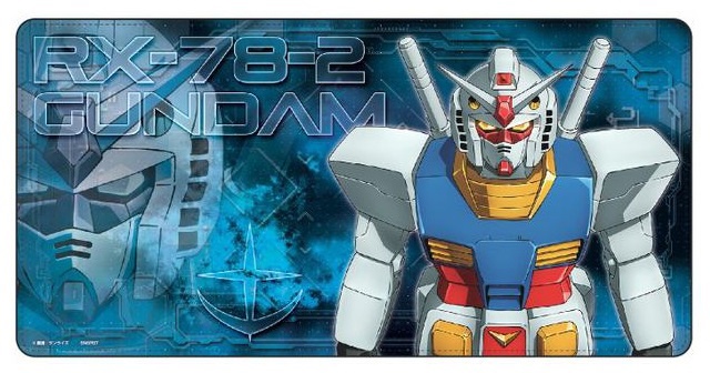 Desk Mat GS9 RX-78-2 Gundam