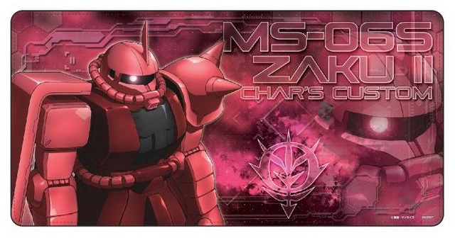 Desk Mat GS9 Char's Zaku II