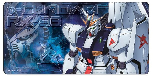 Desk Mat GS9 Nu Gundam