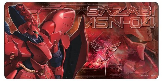 Desk Mat GS9 Sazabi