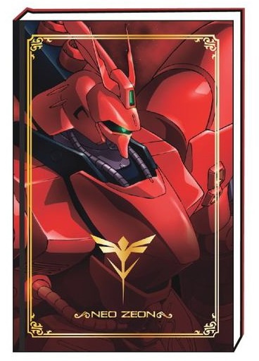 Hard Cover Notebook GS9 Sazabi