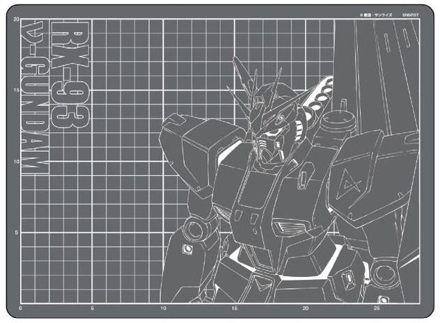 A4 Cutter Mat GS9  Nu Gundam
