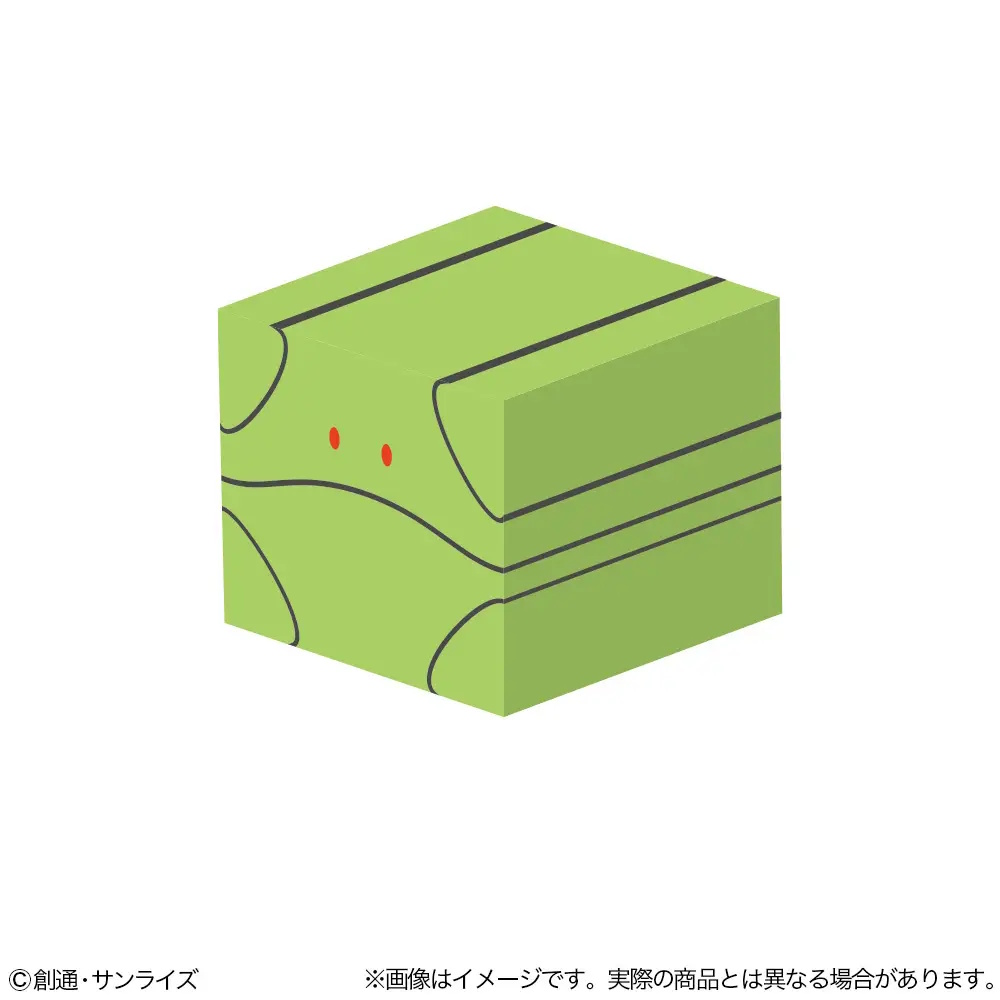Gundam Stationery 13: Mobile Suit Gundam Haro Gomu (Haro Eraser)
