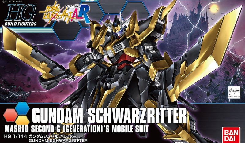 1/144 HGBF Gundam Schwarz Ritter