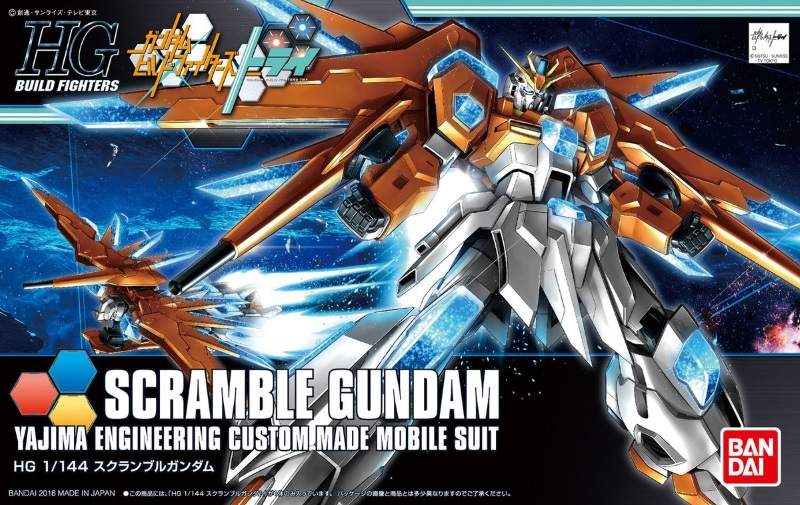 1/144 HGBF Scramble Gundam