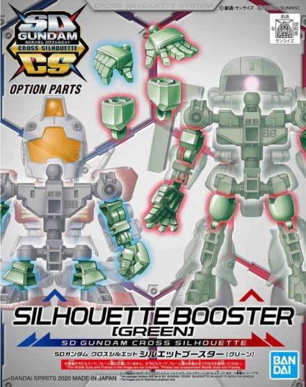 SD Gundam Cross Silhouette Booster (Green)