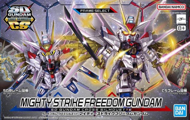 SD Gundam Cross Silhouette Mighty Strike Freedom Gundam