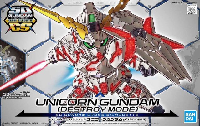 SD Gundam Cross Silhouette Gundam Unicorn (Destroy Mode) 