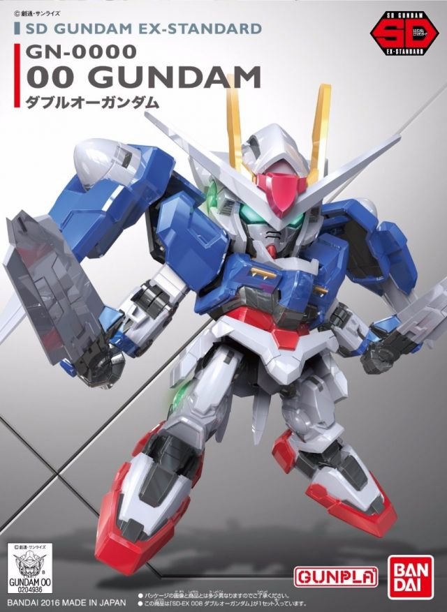 SD Gundam EX Standard 00 Gundam