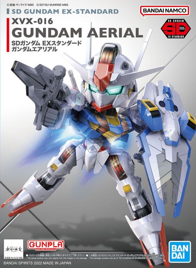 SD Gundam EX Standard Gundam Aerial