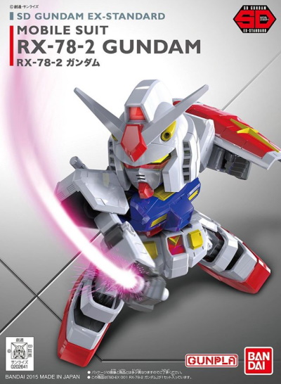 SD Gundam EX Standard RX-78-2 Gundam