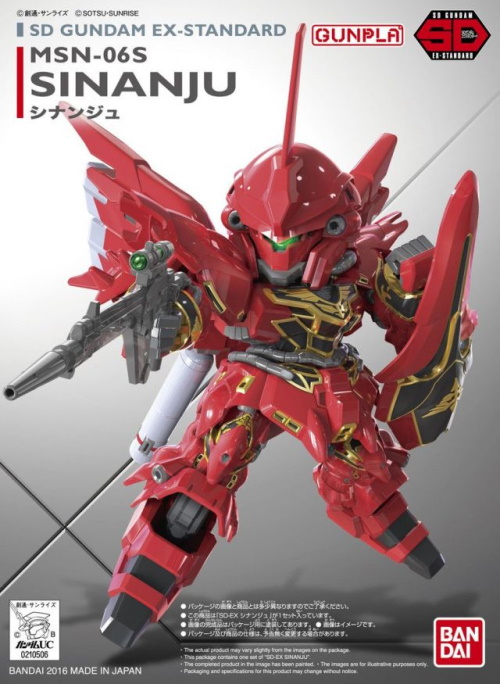 SD Gundam EX Standard Sinanju