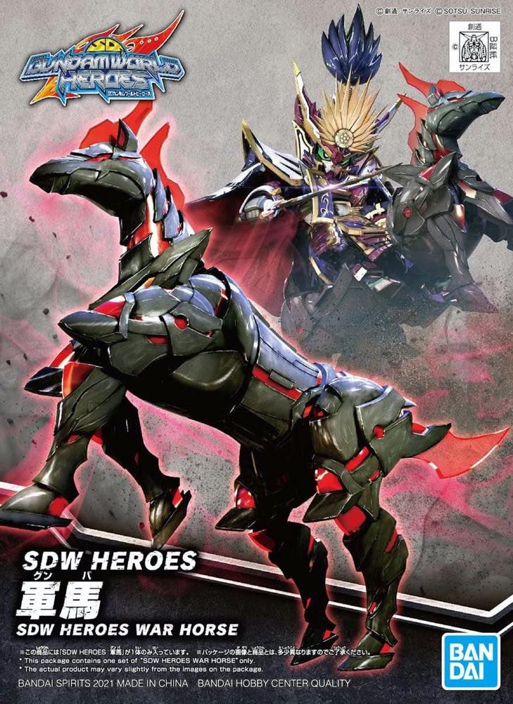 SDW Heroes 07 War Horse