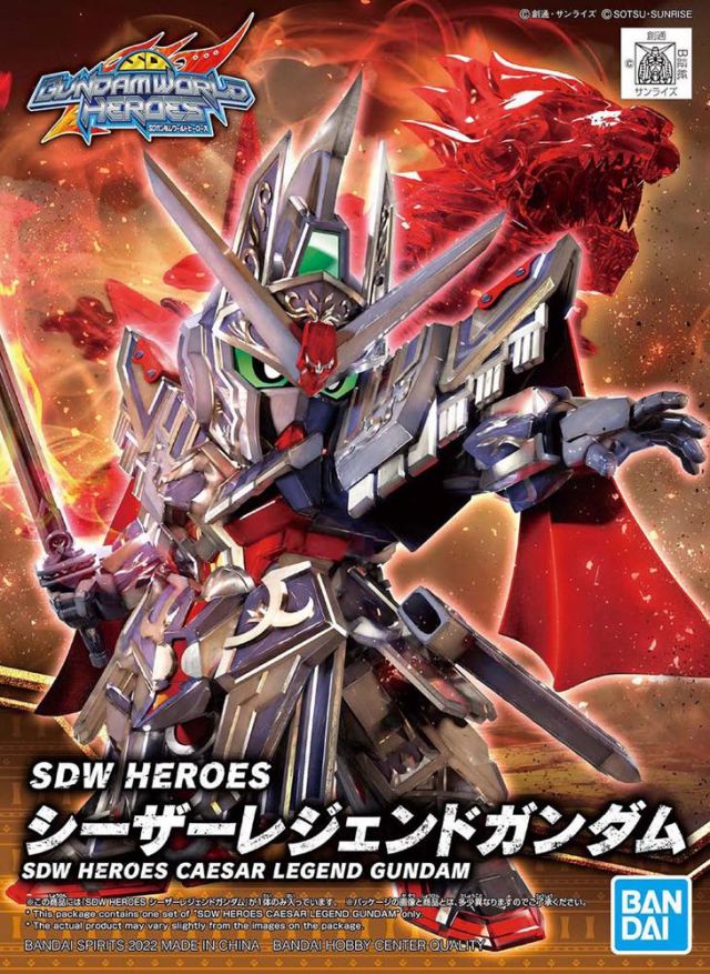 SDW Heroes 19 Caesar Legend Gundam