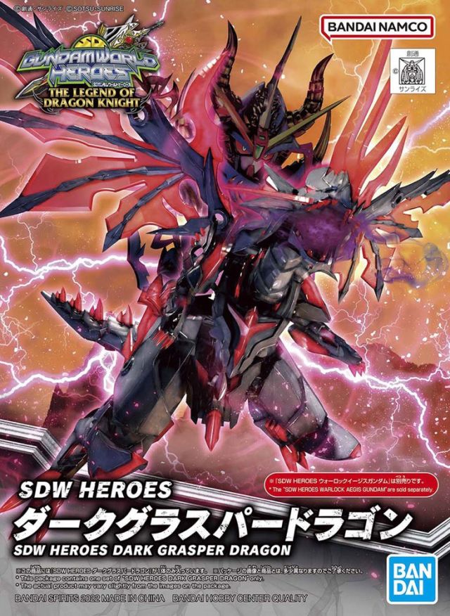 SDW Heroes 28 Dark Grasper Dragon