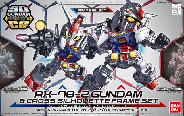 SD Gundam Cross Silhouette RX-78-2 & Frame Set