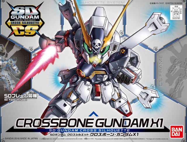 SD Gundam Cross Silhouette Crossbone Gundam X1