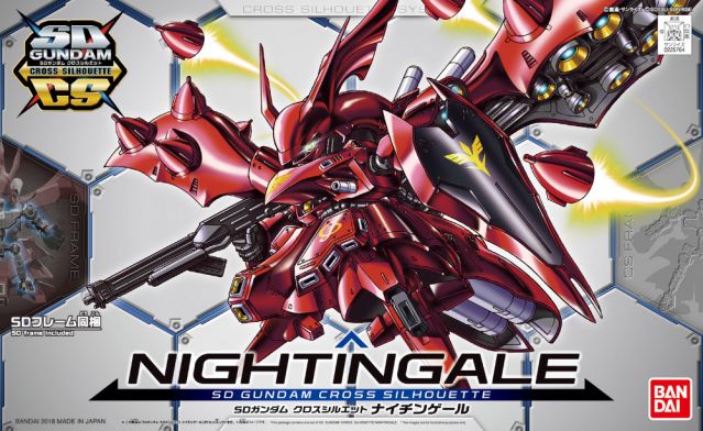 SD Gundam Cross Silhouette Nightingale