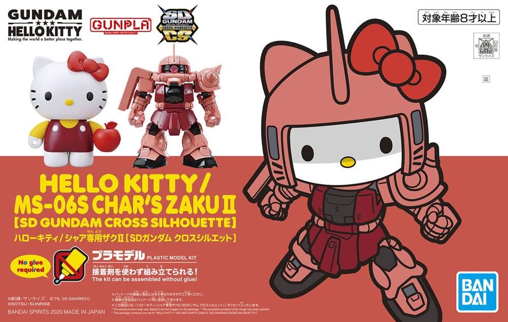 SD Gundam Cross Silhouette Char's Zaku II / Hello Kitty Set  