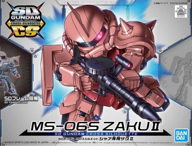 SD Gundam Cross Silhouette Zaku II (Char)