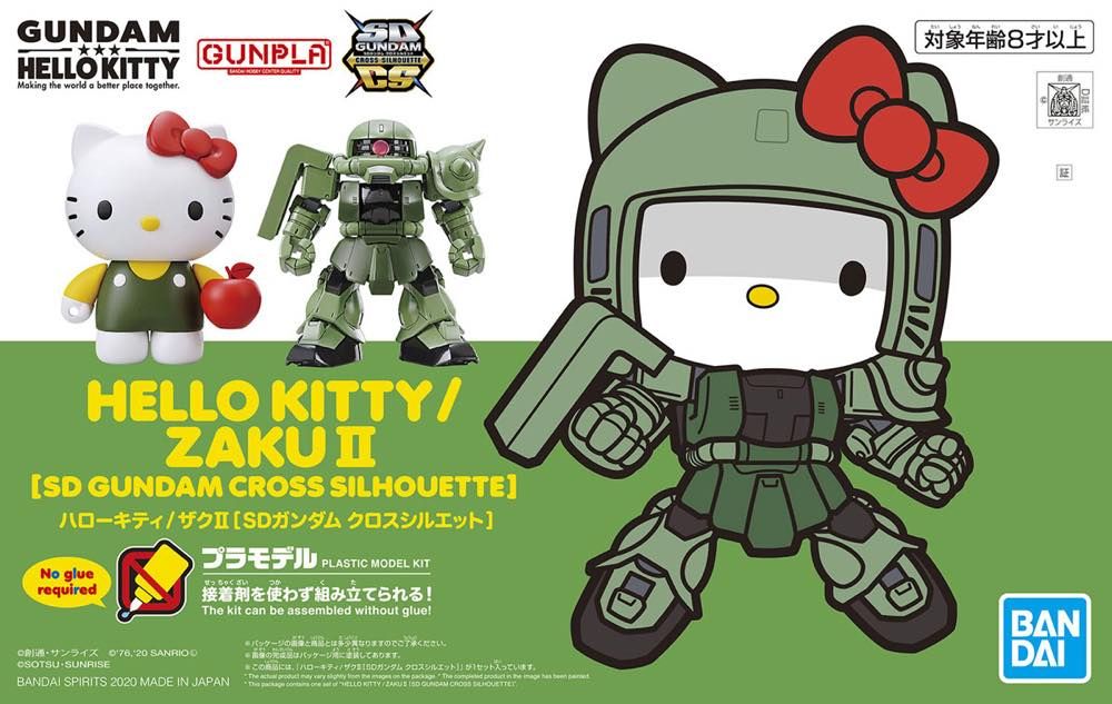 SD Gundam Cross Silhouette Zaku II / Hello Kitty Set 