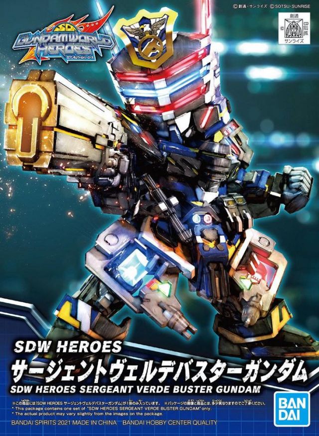 SDW Heroes 03 Sergeant Verde Buster