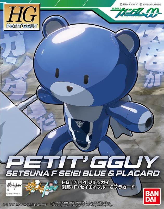 1/144 HGPG Petit'gguy Setsuna F Seiei Blue & Placard