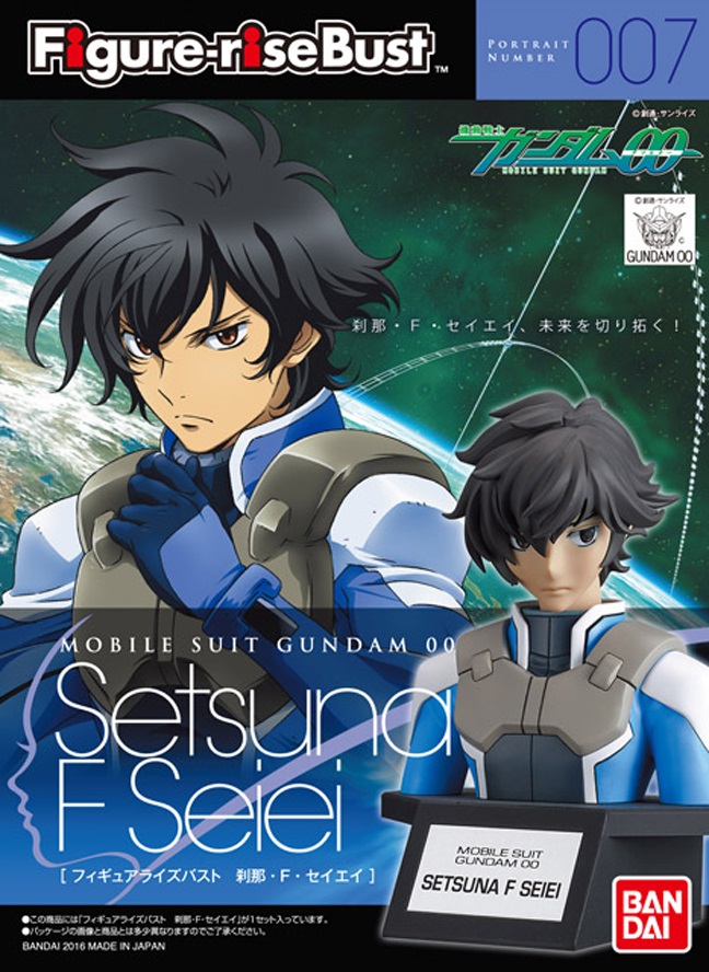 Figure-rise Bust Setsuna F Seiei