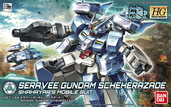 1/144 HGBD Seravee Gundam Scheherazade 