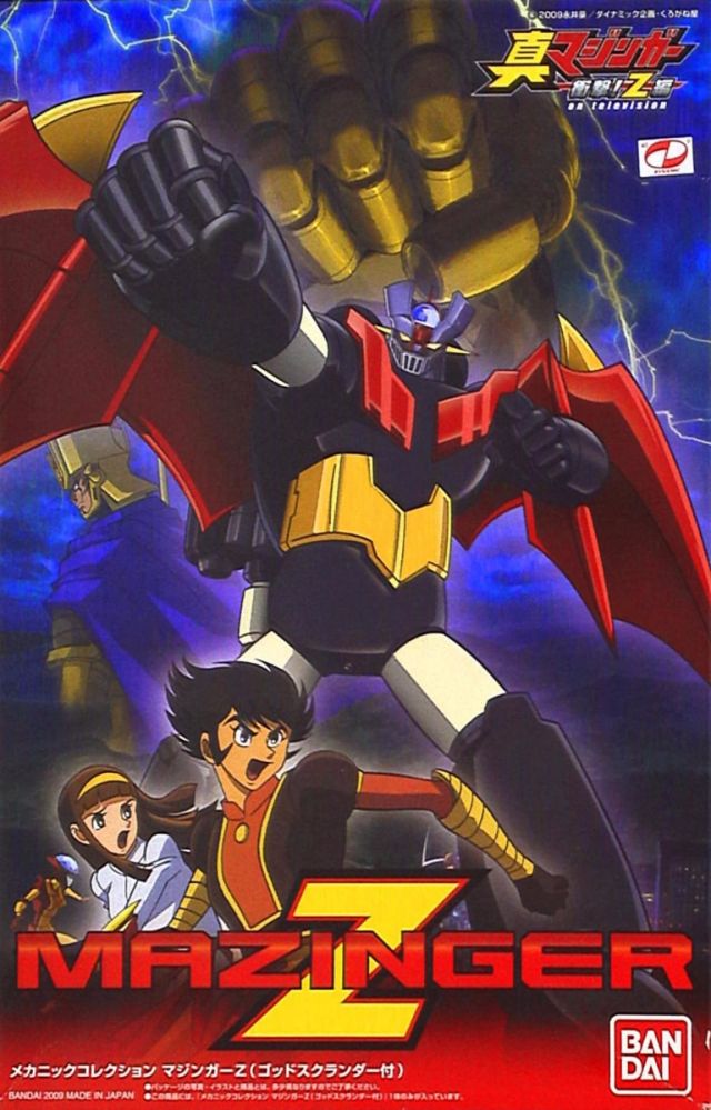 Mazinger Z with God Scrander