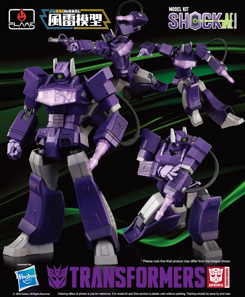 Flame Toys Shockwave