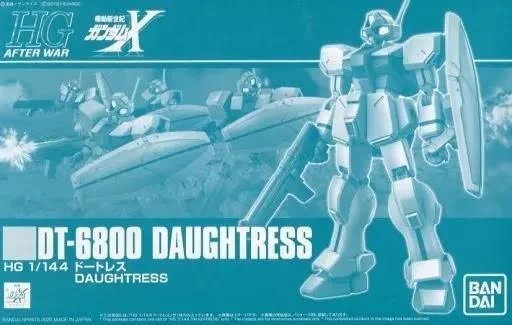 1/144 HG Daughtress (Pre-Owned)