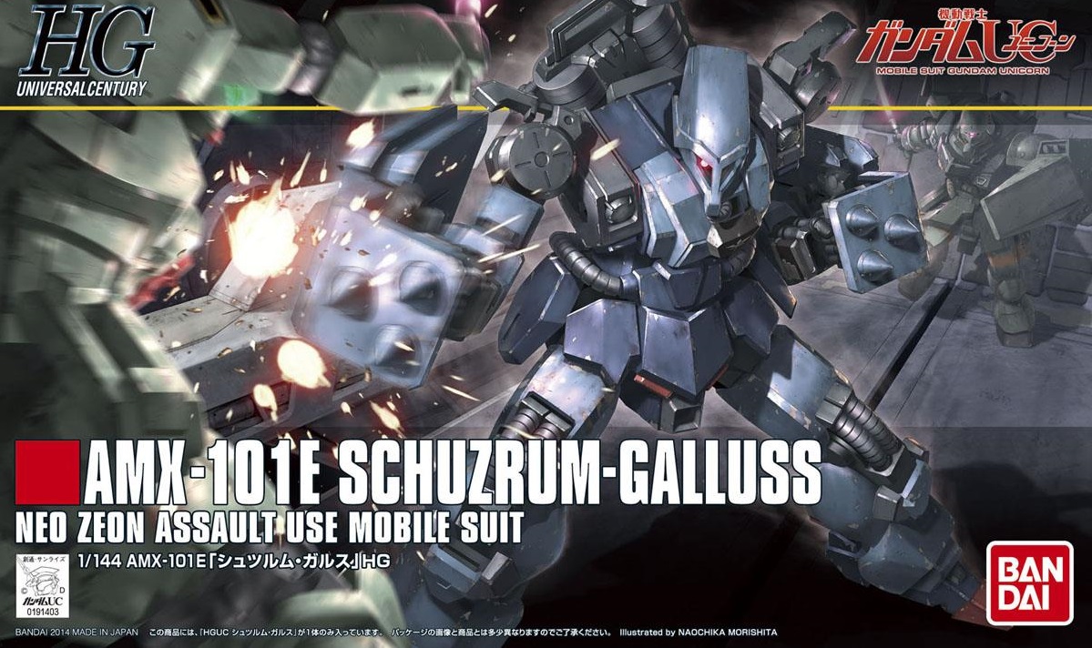 1/144 HGUC Schuzrum Galluss