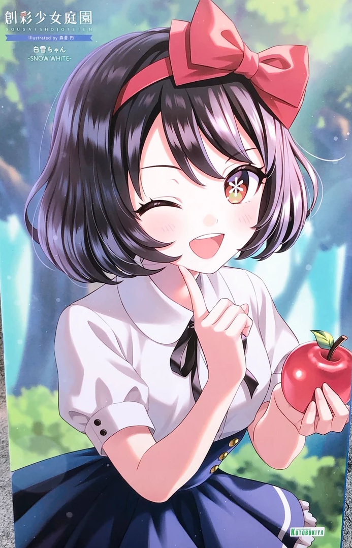 1/10 Snow White (Sousai Shojo Teien)