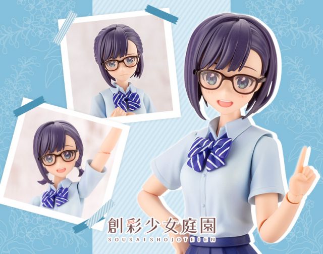 1/10 Sousai Shojo Teien: Koyomi Takanashi (High School Summer Clothes) Dreaming Style True Sapphire