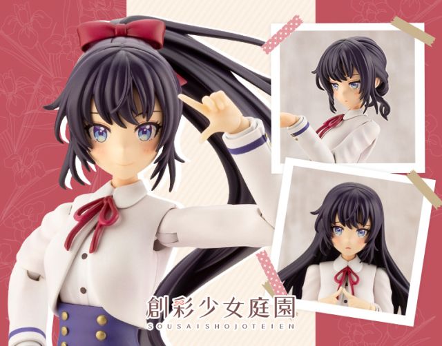 1/10 Sousai Shojo Teien: Ritsuka Saeki St. Iris Gauken Girls' High School Winter Clothes (Snow White)